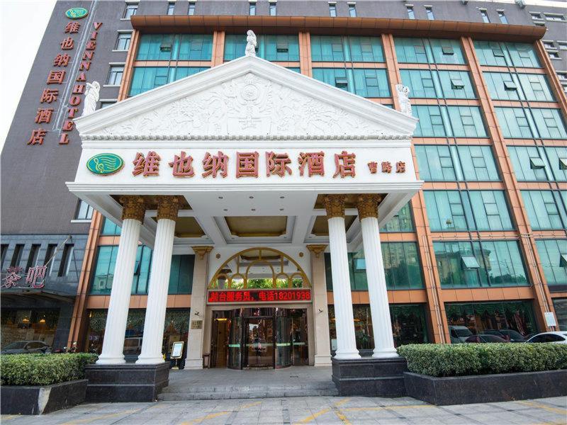 Vienna International Hotel Shanghai Pudong New District Caolu Eksteriør bilde